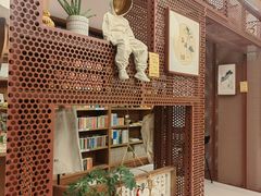 -二酉书店TOYOU BOOKS