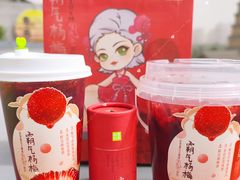 -奈雪的茶(大悦城店)