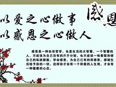 -海底捞火锅(顺义华联店)