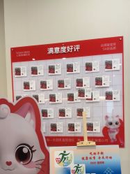 -上海玫瑰医疗美容医院