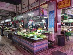 -花园新村肉菜市场(市场路店)