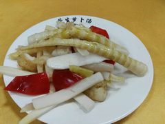 -荣生萝卜汤饭店