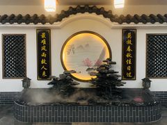 -水韵江南·SPA ·按摩(龙华店)