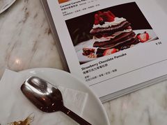 -农畉LONFOOD(福田星河COCOPark店)