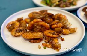 Black Bean Sauce Sea Shrimp