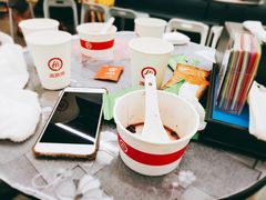 -海底捞火锅(长沙华创国际广场店)