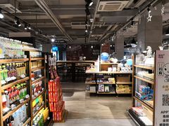 -超级物种(省府店)