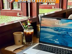 -荔湾湖公园