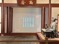 -马鞍山市博物馆