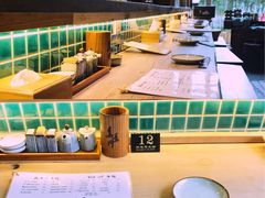 -鸟鸣门屋台料理(金帝银泰店)