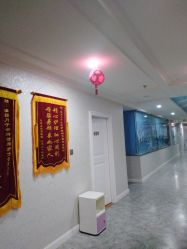 点击看大图 -添囍月子会所