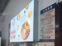 -螺蛳粉先生(蓟门桥店)