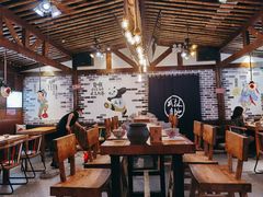 大堂-酒阳蒸经小酒馆(解放碑店)