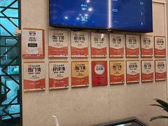 -汗腾格里·风味餐厅(新疆驻京办店)