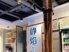 大堂-小米烤肉-泥炉炭烤(常营店)