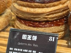-81BAKERY(大学路店)