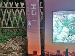 -杭州黄龙洞