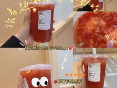 -伏小桃(明瓦廊店)