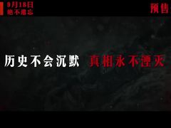 -万象影城(石家庄万象城IMAX激光店)