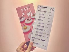 -狐狸和向日葵(北京路店)