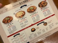 菜单-弘寿鸡 安东炖鸡(명동1호점)