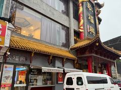 -耿福兴(凤凰美食街店)