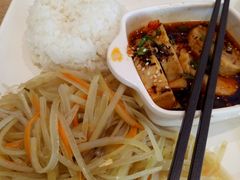 -大米先生(成都青龙街店)