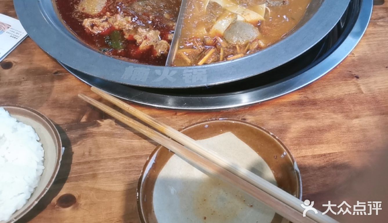 zui重要的是味道还非常棒，色味俱佳，做法简直yi流