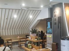 -霸王茶姬(正佳广场店)