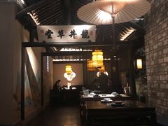大堂-绿茶餐厅(石家庄万象城店)