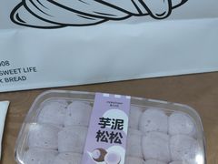 -莫卡乡村(黄龙万科店)