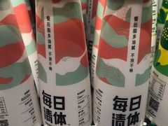 -BLT精品超市(国贸商城店)