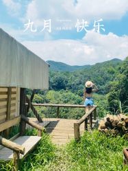 -花漾摄影优选工作室(东莞原创作品店)