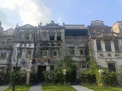 -赤坎·广东华侨国际旅游度假区