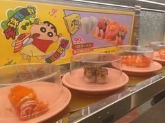 -争鲜回转寿司(西红门荟聚PLUS店)