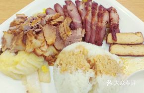 Char Siu Pork Trotter Combo