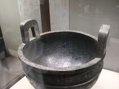 -台北故宫博物院