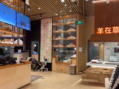 -西贝莜面村(朝阳大悦城店)