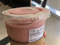 -瑞幸咖啡(平安滨江金融中心店)