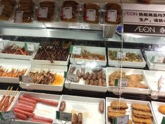 -AEON永旺(东方宝泰店)