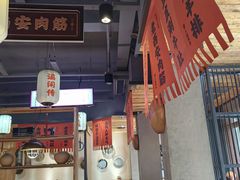 -小杨烤肉(朱雀店)