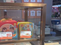 -爸爸糖吐司面包(悠唐购物中心店)