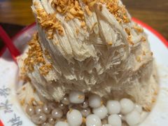 -串妹花式冰粉(乐山总店)
