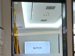 -牙博士口腔品牌连锁(杨浦店)