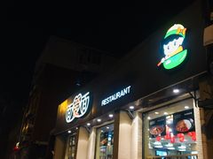 -面爱面(长椿街店)