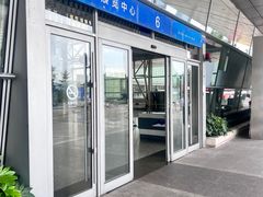 -重庆国际会议展览中心