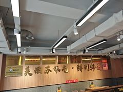 -韩麦大冷面(桂花街直营店)