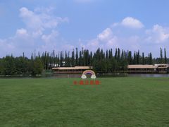 景点-秀丽东方