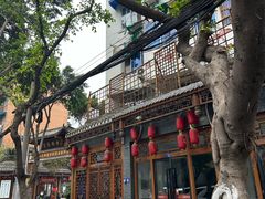 -永乐饭店