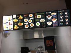 -奎元馆(市民中心店)
